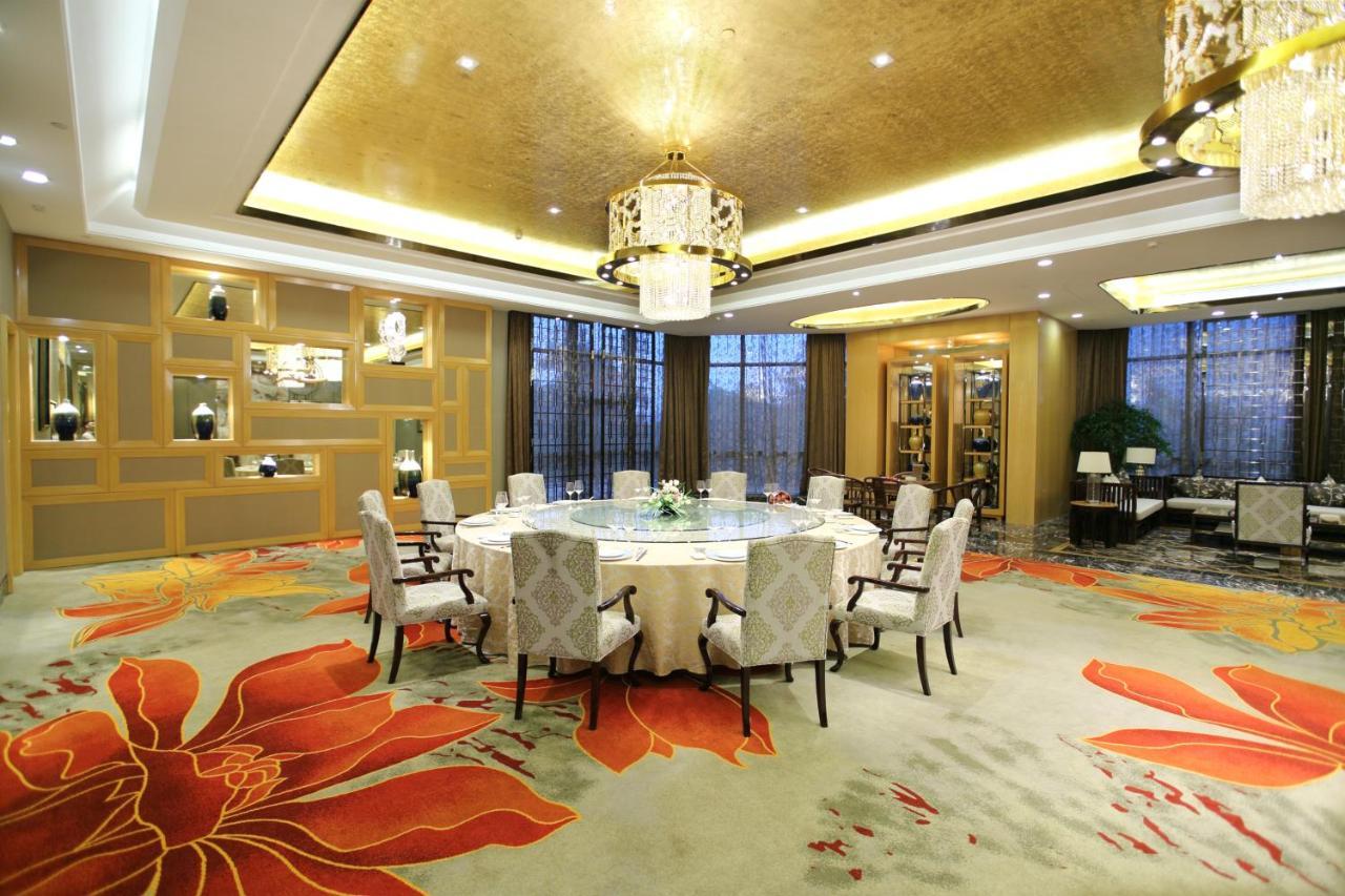 Empark Hotel Fuzhou Exhibition Centre Exterior photo